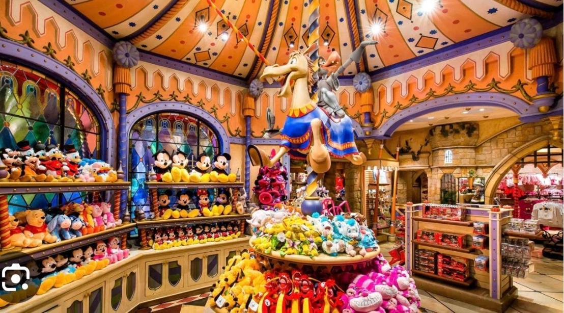 Disneyland Paris *